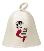 шапка для бани рыба моей мечты hot pot банные штучки